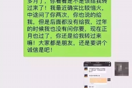 沙洋如何避免债务纠纷？专业追讨公司教您应对之策